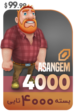 hayday_4000-250x367